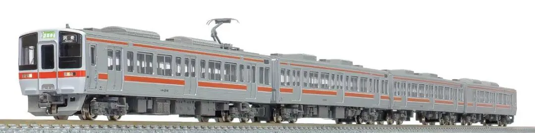 鉄道模型 GREENMAX 31951 GM JR311系（2次車・車番選択式）基本4両編成セット 品番：31931
