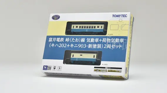 バスコレ レア TOMYTEC ジオコレ（鉄コレ・バスコレ） 製品画像や情報が更新