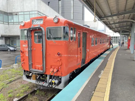 トミックス98140 キハ40-1700形 首都圏色タイフォン撤去車 中古美品 61cCQGxg0qL._UF350,350_QL80_.jpg