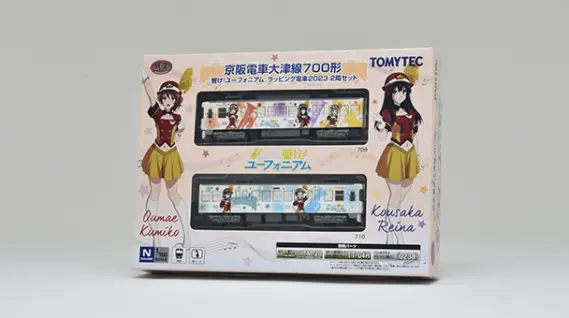 ジオコレ 6個 TOMYTEC ジオコレ(鉄コレ・バスコレ) 製品画像や情報が更新