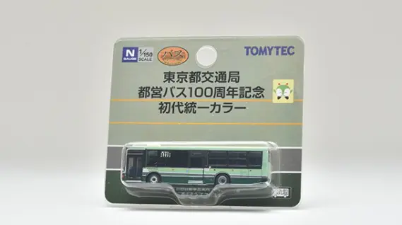 h*e様 #Nゲージ　# ジオコレ　等、箱一杯 Unpacking and assembling Geocolle Station B2! / N gauge
