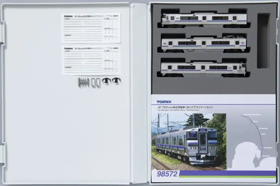 トミックス98572はこだてライナー733系 JR北海道 中古ジャンク扱い トミックス98572はこだてライナー733系 JR北海道 中古ジャンク