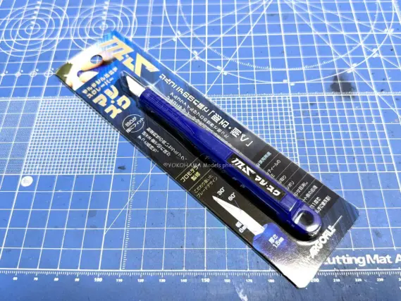 マジ・スクを購入してみた。アルゴファイルジャパン | NGaugeJP