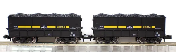 セキ3000北海道タイプ塗装・印刷済み完成品（2輌セット） - 鉄道