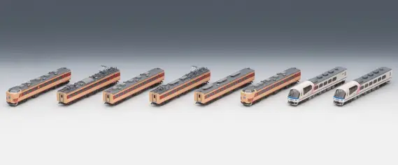 最終値下げ】TOMIX 97905 鉄道模型