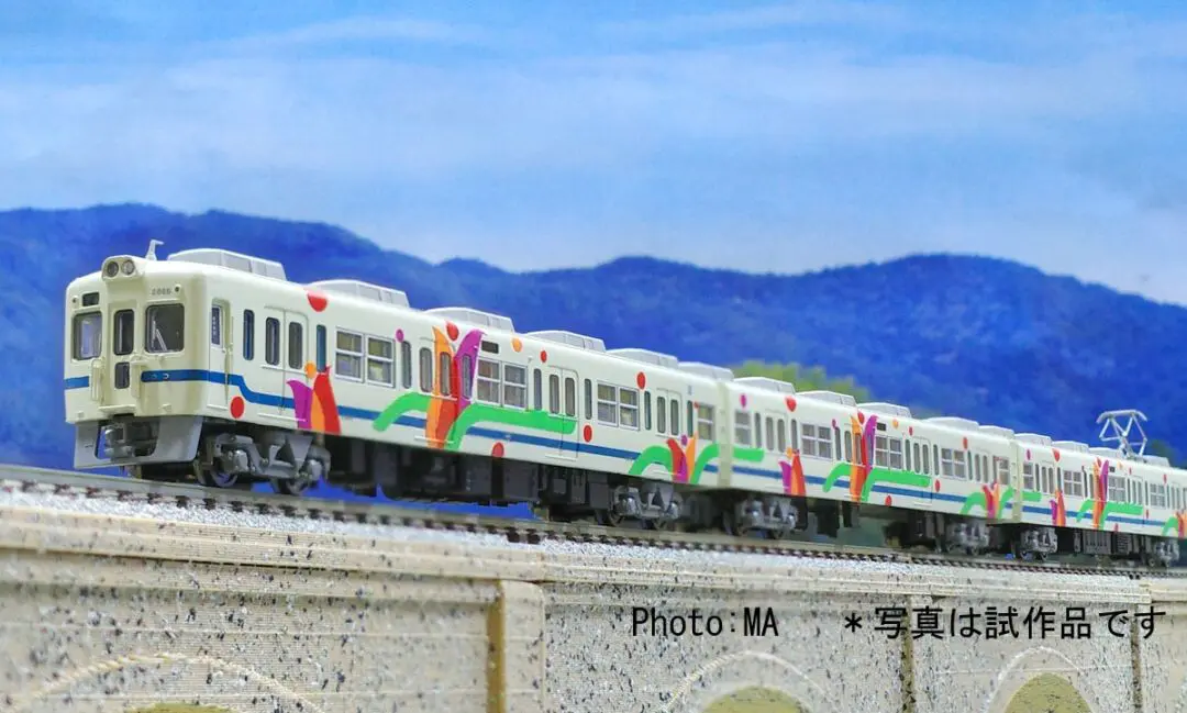 A0112_ts.jpg.webp