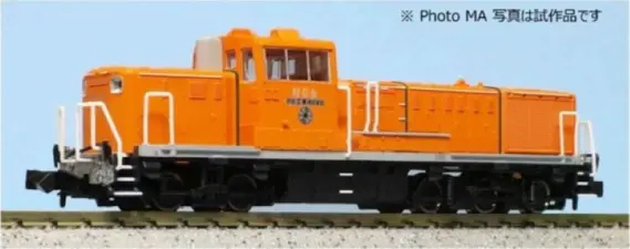 【希少】マイクロエース 50系 アメリカントレイン 12両+機関車フル編成 E926系 新幹線電気軌道総合試験車・East-i (6両セット) (鉄道