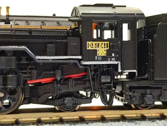 KATO】2025年3月下旬発売予定 D51 241 追分機関区 SL貨物運用