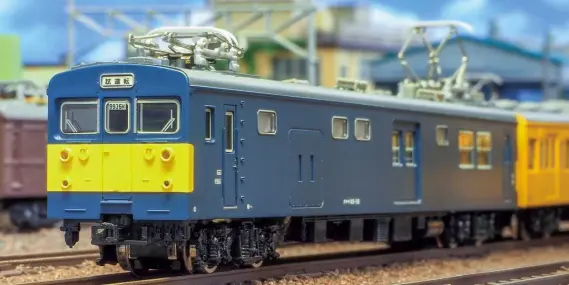 31754＞JRクモヤ145形1000番台（車番選択式）2両編成セット