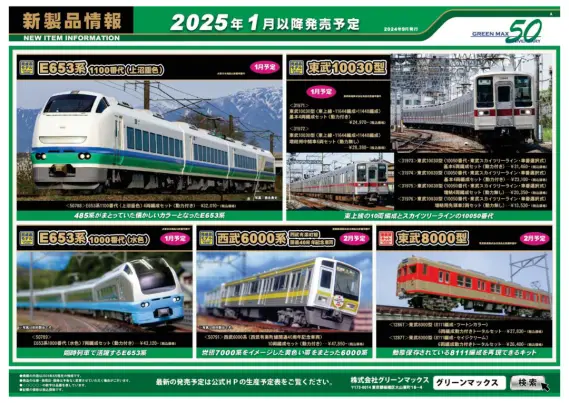 【24時間以内発送】古代ソマチッド 最新パッケージ　2025年7月仕入れ 916zbjUFjjL.jpg