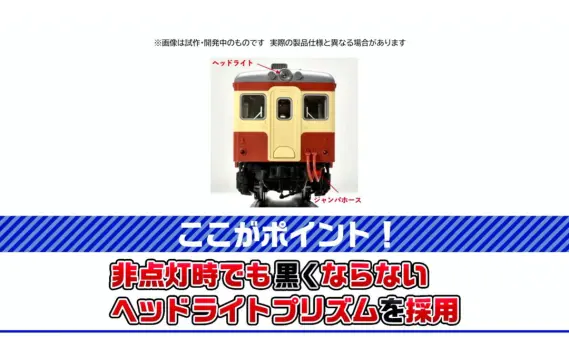 He3 Project-Chapter Three 新品 未開封 HE3 PROJECT