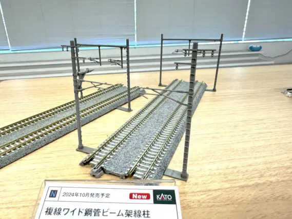 KATO 湘南色　8両編成 メイクアップシール「111系0番台 湘南色 増結8両セット」（KATO