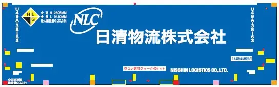 朗堂】新製品発売情報 2025年2月～2025年3月発売予定 （2024年10