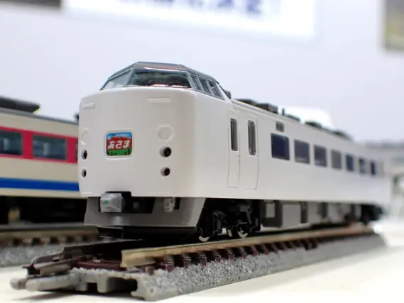 Tomix 97912 JR Series 87 Diesel Train Twilight Express