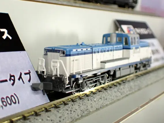 マイクロエースED41 ED41型直流電気機関車 | 蓬屋楽描帖(よもぎやらくがきちょう)