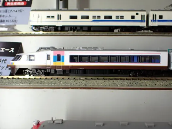 MA 485系700番代「NO.DO.KA」登場時 3両セット 品番：A3954