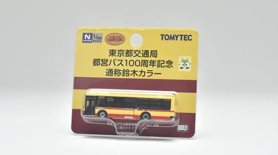 TOMYTEC ジオコレ（鉄コレ・バスコレ） 製品画像や情報が更新