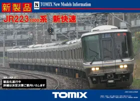 【美品】Nゲージ　223系 Amazon | TOMIX Nゲージ 223-2000系近郊電車 快速・6両編成