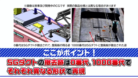 TOMIX】2025年5月～6月発売予定 新製品ポスター （2024年11月14