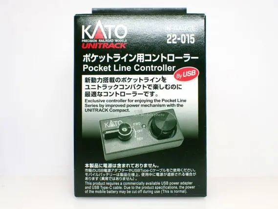 ★電圧計付き　特注製作・鉄道模型コントローラー（特別オーダー品） ワイヤレス鉄道模型コントローラ | ProtoPedia