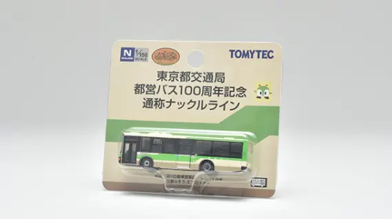 C50106 鉄道部品 コレクション C50106 鉄道部品 コレクション C50106 鉄道部品 コレクション