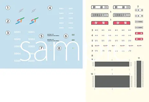 FUJIMI】2025年2月 新製品発売予定ポスター （2024年12月24日