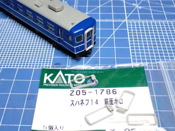 KATO急行さんべ12系客車10系客車DD51N maxresdefault.jpg