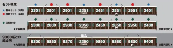 10-2031_h