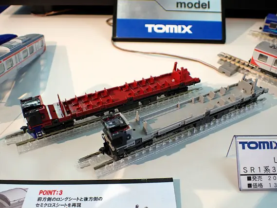 TOMIX しなの鉄道 SR1系200番代電車セット 品番：98146
