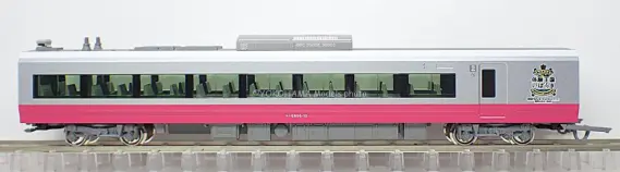 E657系<E653系リバイバルカラー(紅)> 茨城DCラッピングが入線 E657系<E653系リバイバルカラー(紅)> 茨城DCラッピングが入線