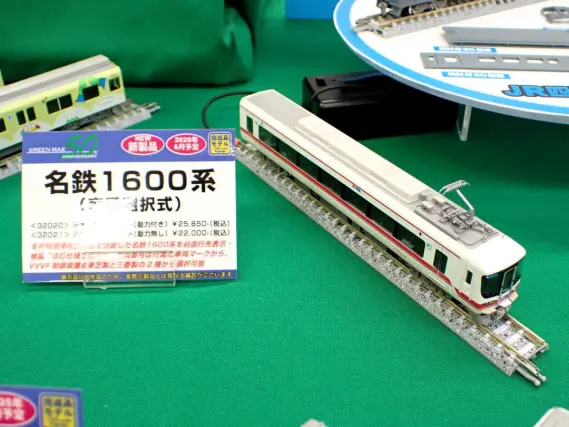 GM】ニューモデル展示会 東武7820型（東上線、伊勢崎線）試作品