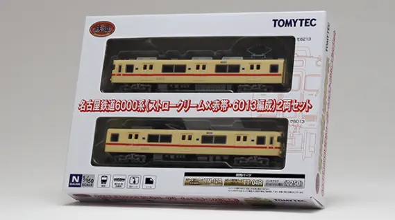 TOMYTEC 鉄道コレクション 鉄コレ エキナカオリジナル第2弾 JR旅客6社コラボver. トミー