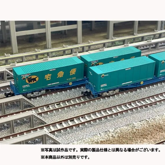 人気が高い テックステーション】2025年3月14日(金)12:00ごろ注文受付開始 鉄道模型
