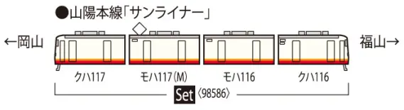 98586_h