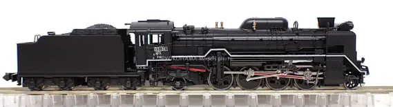 D51形241号機 追分機関区 SL貨物運用最終仕様 が入線しました