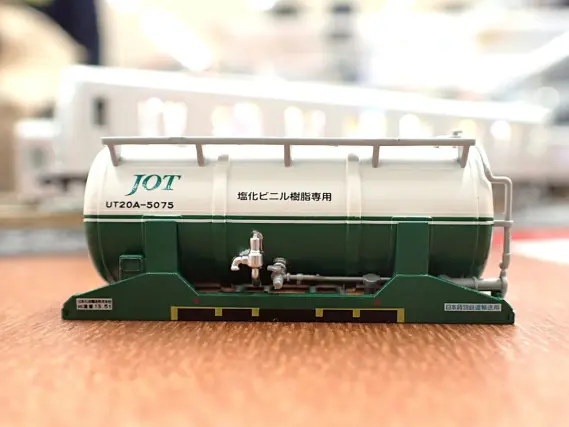 20ft タンクコンテナ UT20Aタイプ JOT(2個) 品番：8528 鉄道模型