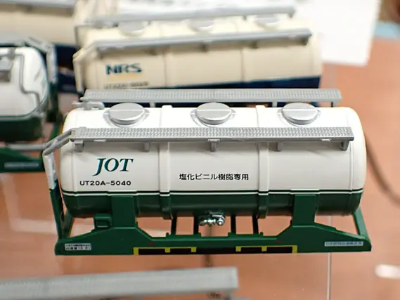 20ft タンクコンテナ UT20Aタイプ JOT(2個) 品番：8528 鉄道模型