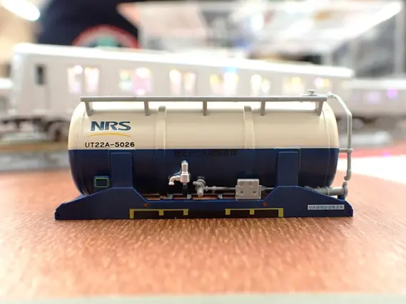 20ftタンクコンテナUT20Aタイプ MCLC (青白カラー)（車番5038