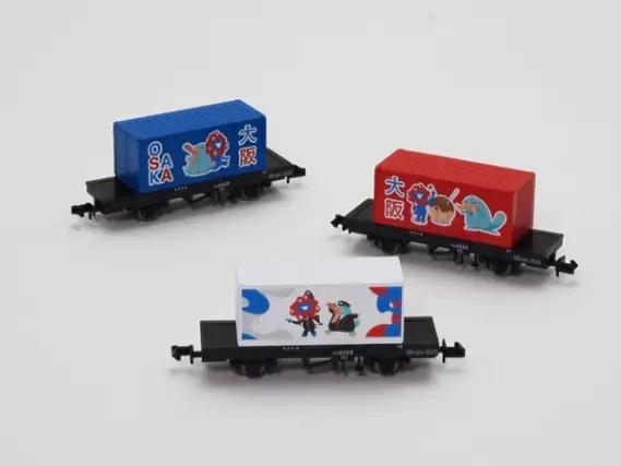 modernrive_37ank5018